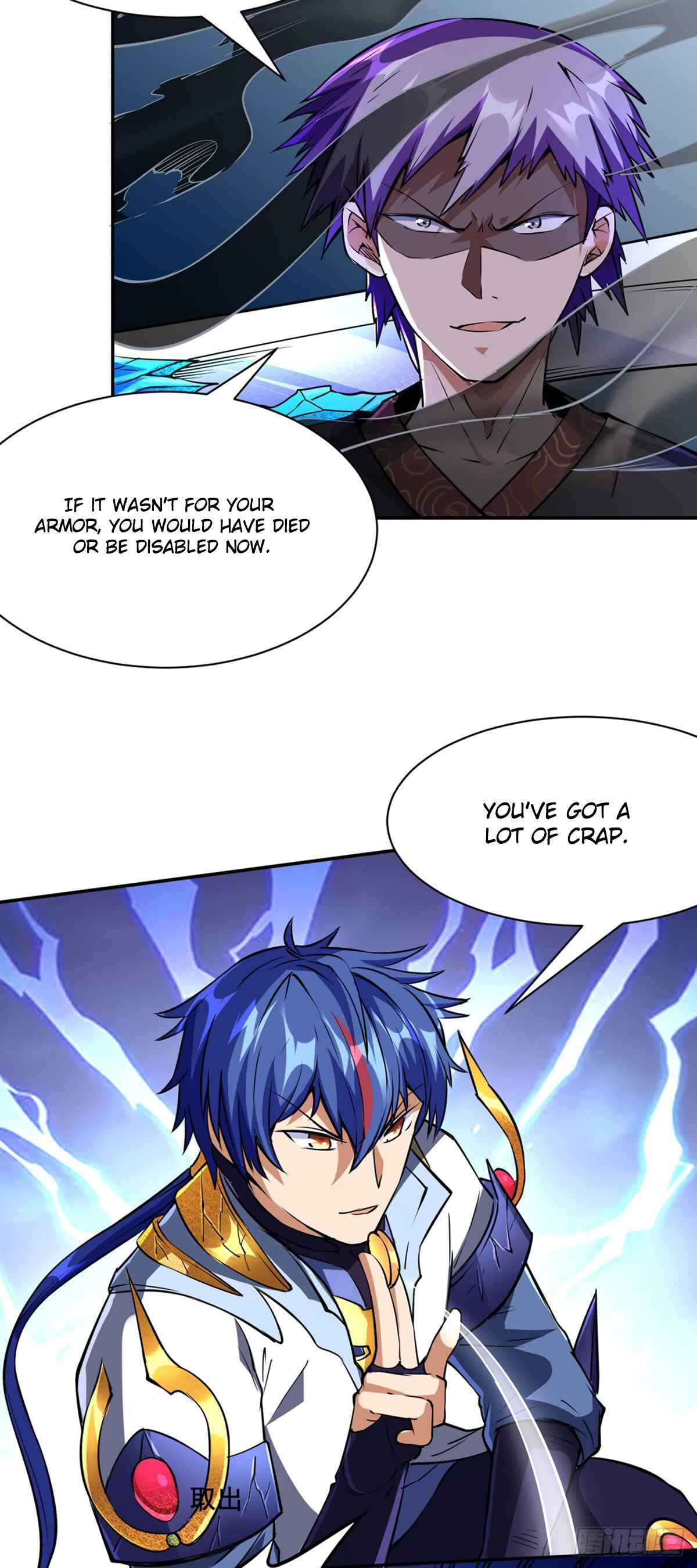 Martial Arts Reigns Chapter 233 - Page 44