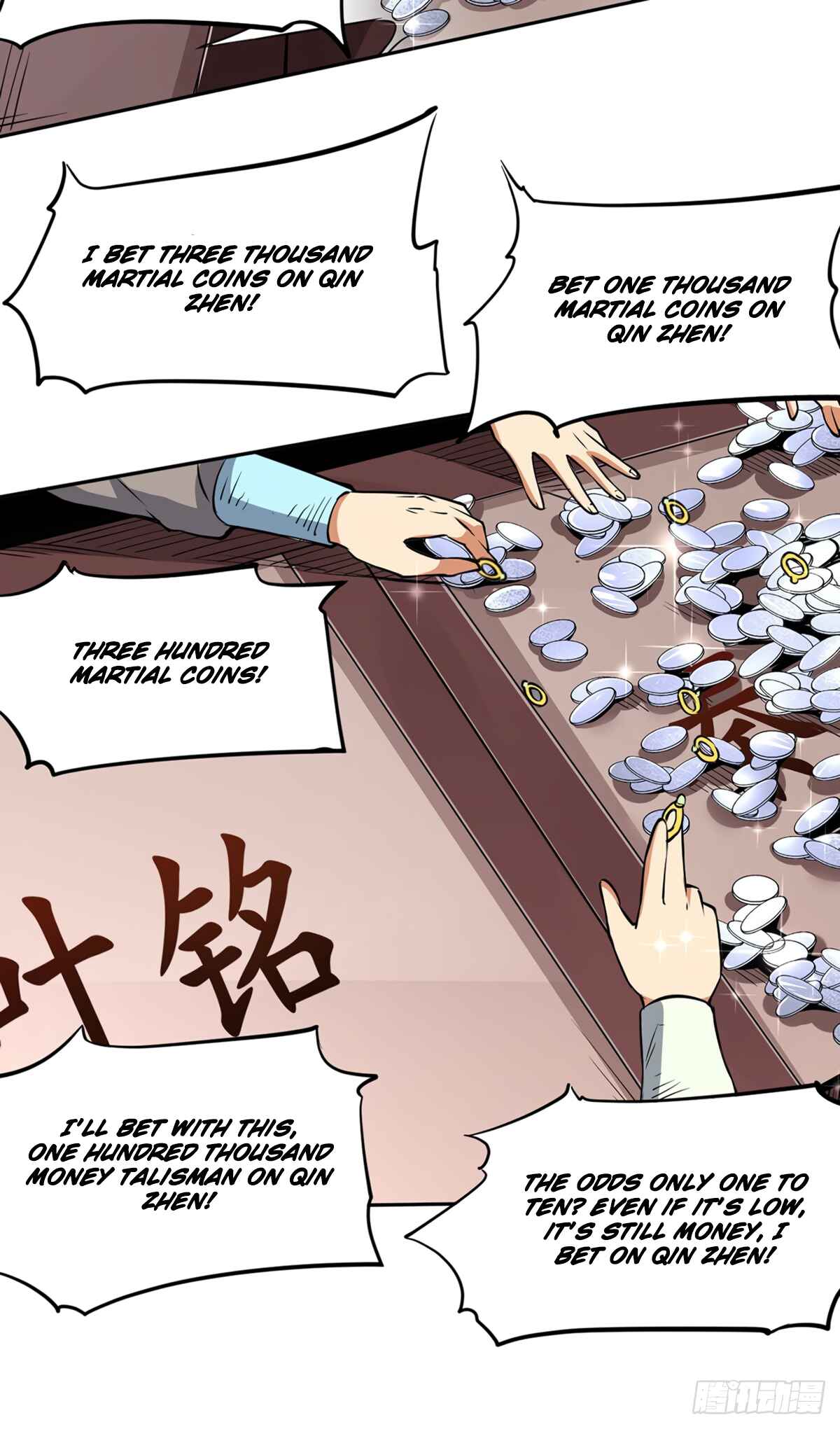 Martial Arts Reigns Chapter 233 - Page 8