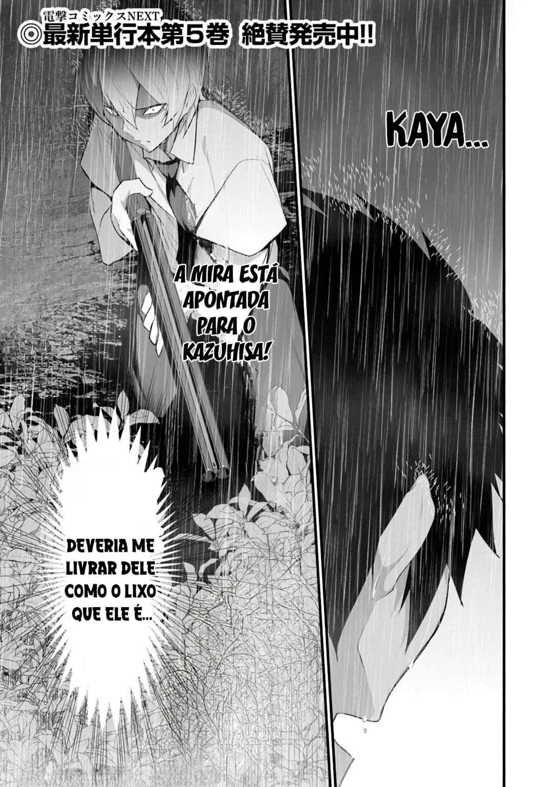 Boku wa Isekai de Fuyo Mahou to Shoukan Mahou wo Tenbin ni Kakeru. Chapter 37 - Page 1