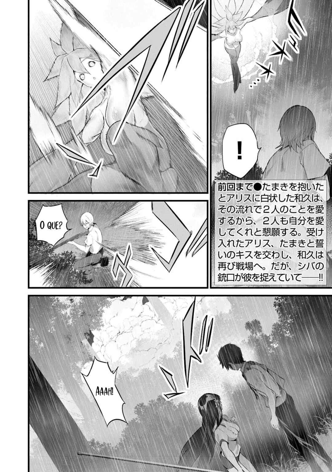 Boku wa Isekai de Fuyo Mahou to Shoukan Mahou wo Tenbin ni Kakeru. Chapter 37 - Page 2