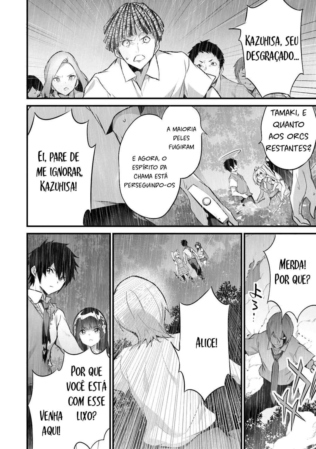 Boku wa Isekai de Fuyo Mahou to Shoukan Mahou wo Tenbin ni Kakeru. Chapter 37 - Page 4