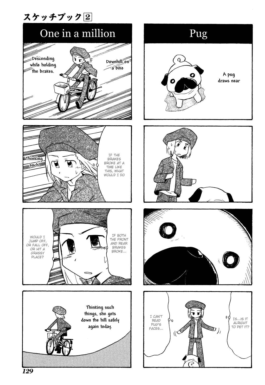 Sketchbook Chapter 27 - Page 3
