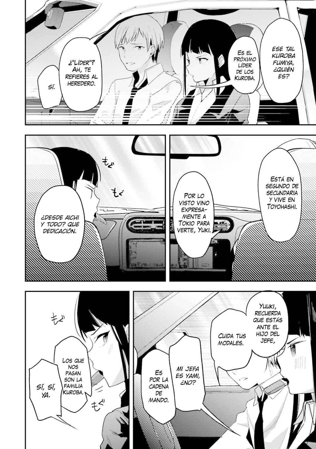 Mahouka Koukou no Rettousei - Shiba Tatsuya Ansatsu Keikaku Chapter 19 - Page 21