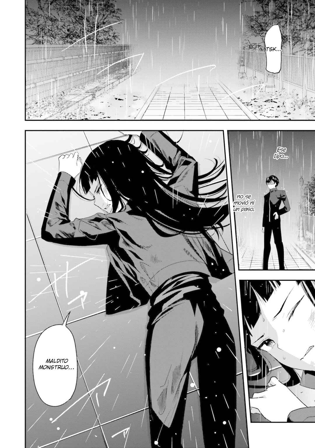 Mahouka Koukou no Rettousei - Shiba Tatsuya Ansatsu Keikaku Chapter 19 - Page 3