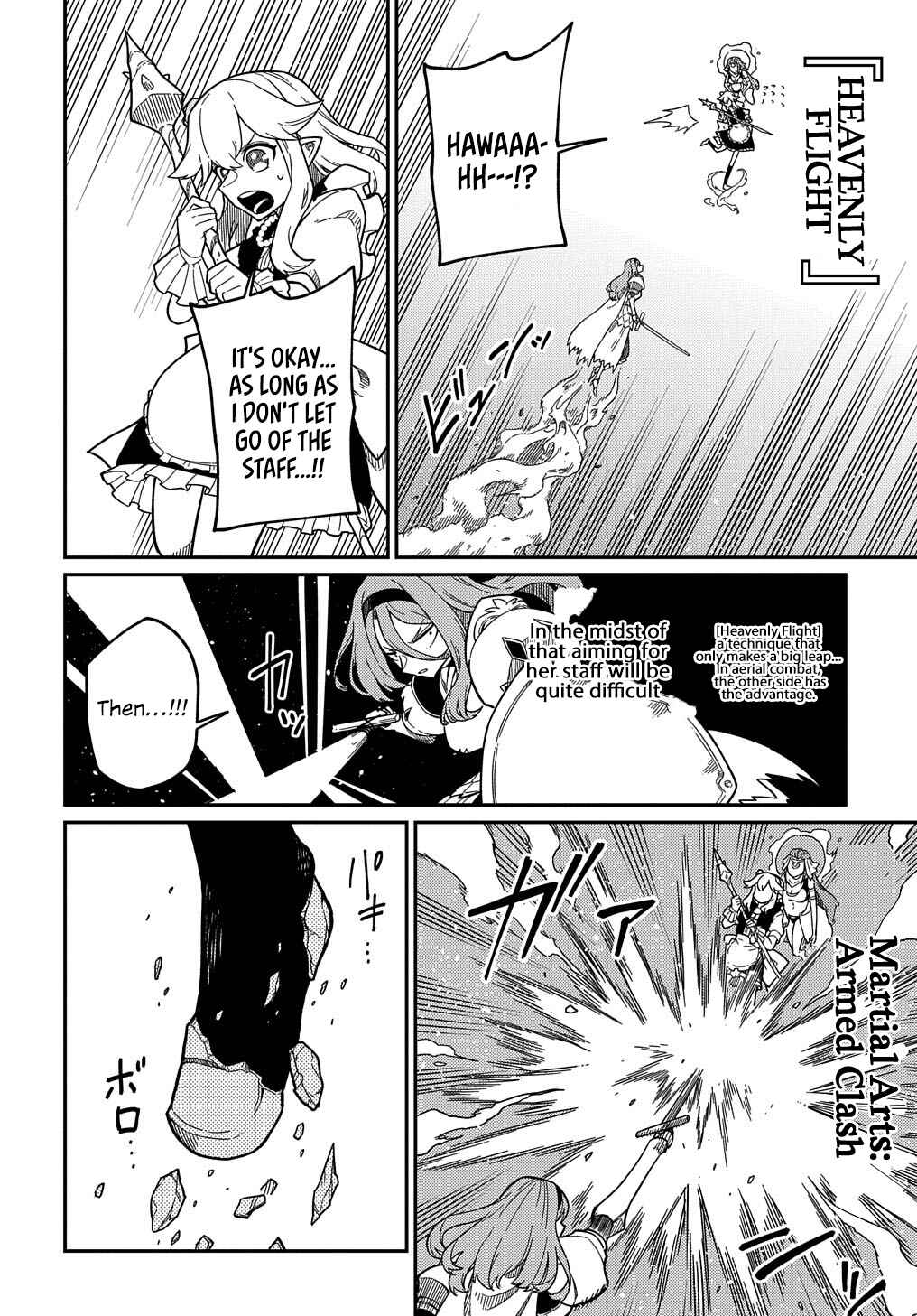 Netachara-Tensei Toka Anmarida! Chapter 21.1 - Page 15
