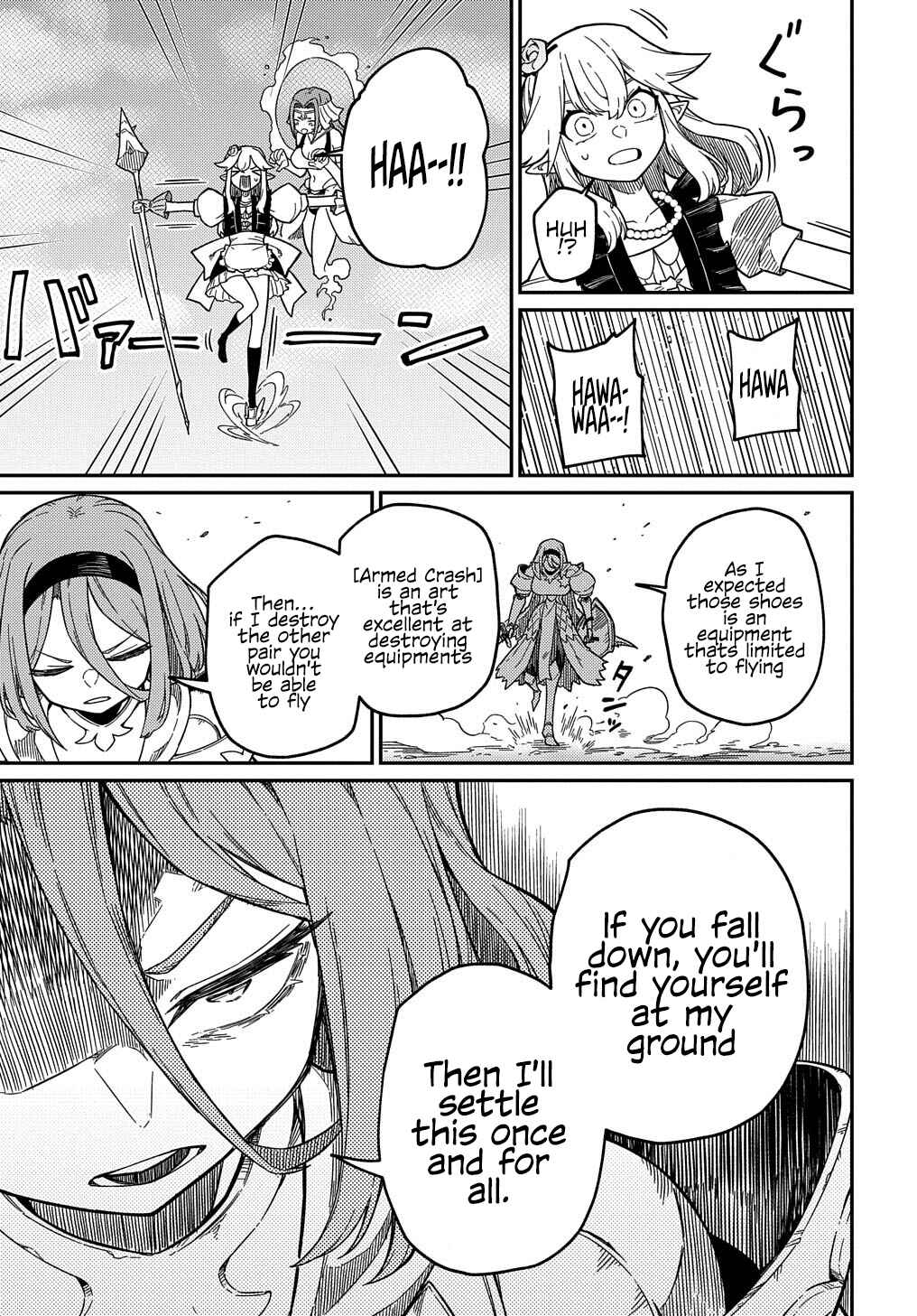 Netachara-Tensei Toka Anmarida! Chapter 21.1 - Page 16