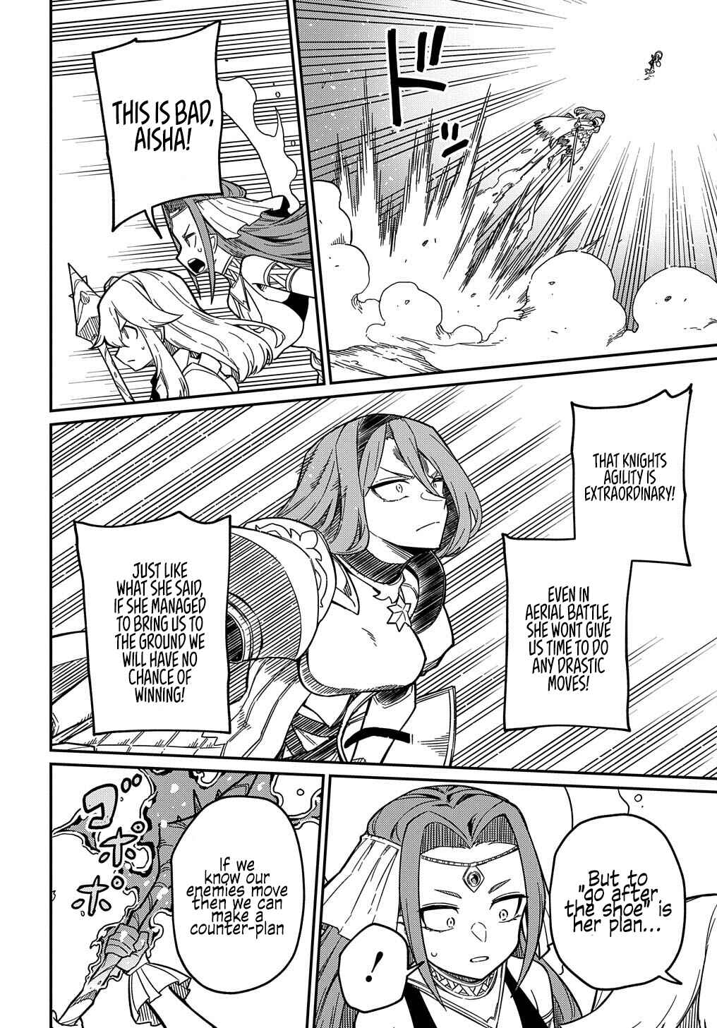 Netachara-Tensei Toka Anmarida! Chapter 21.1 - Page 17