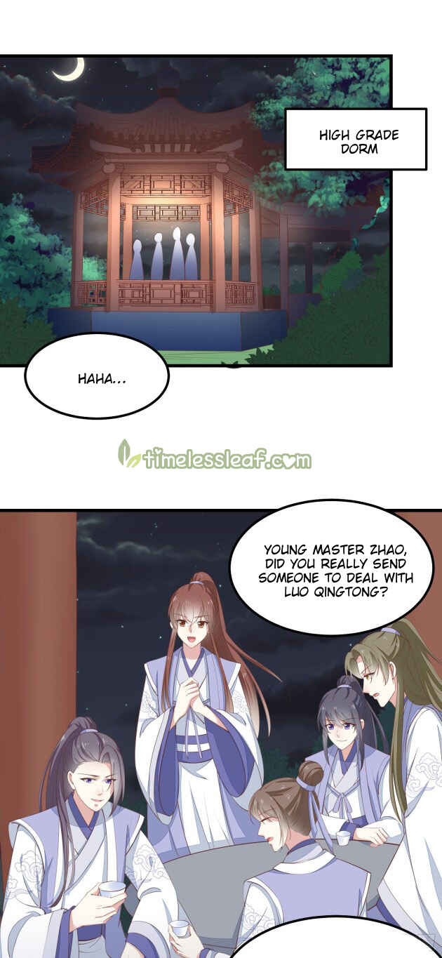 Supreme Ocular Master: The Peerless Heiress Chapter 139 - Page 1
