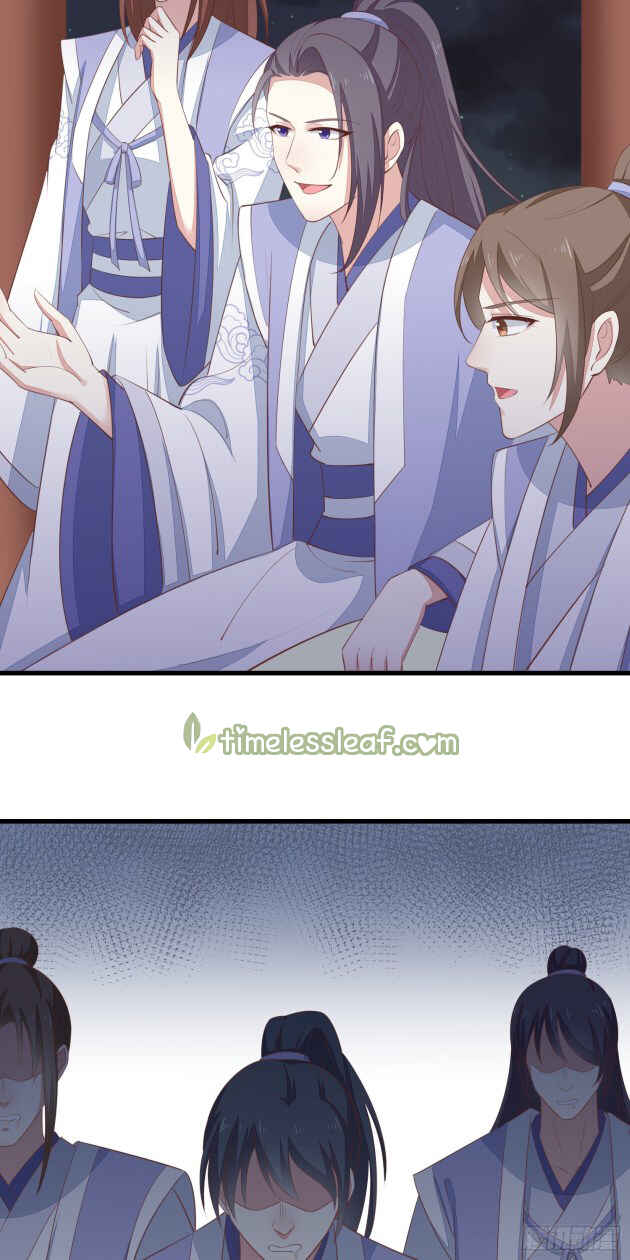 Supreme Ocular Master: The Peerless Heiress Chapter 139 - Page 10