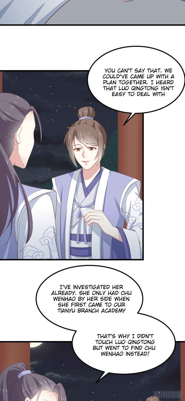 Supreme Ocular Master: The Peerless Heiress Chapter 139 - Page 3