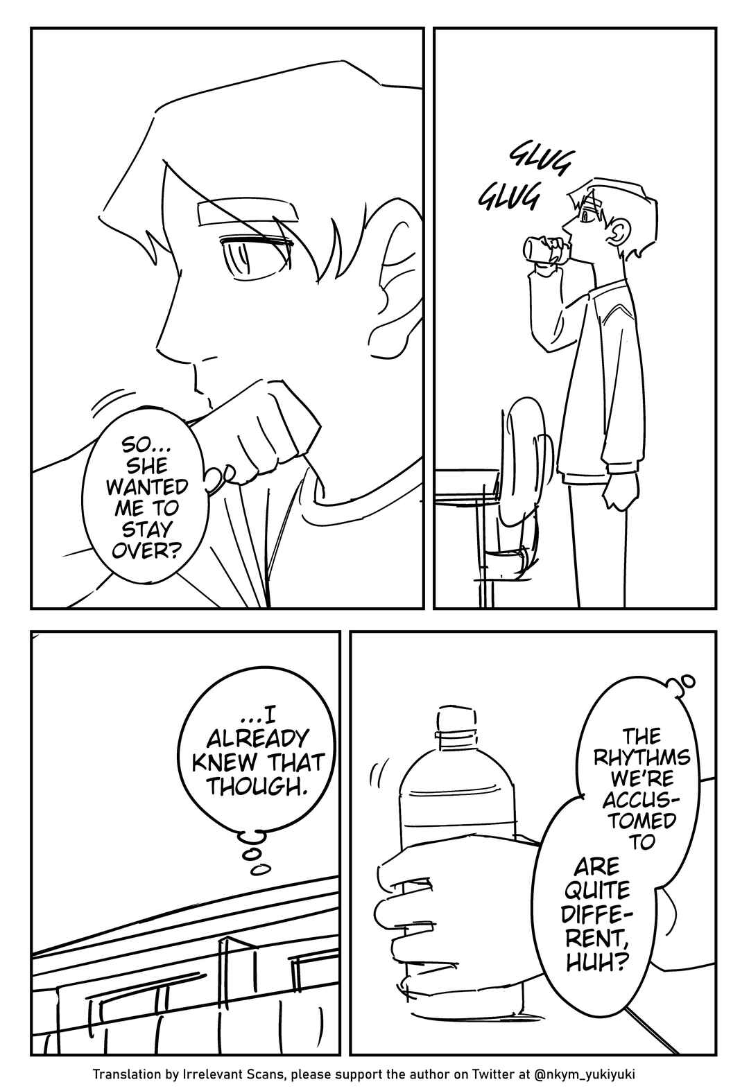 Yuurei to Tsukareta Kaishain Chapter 401 - Page 2