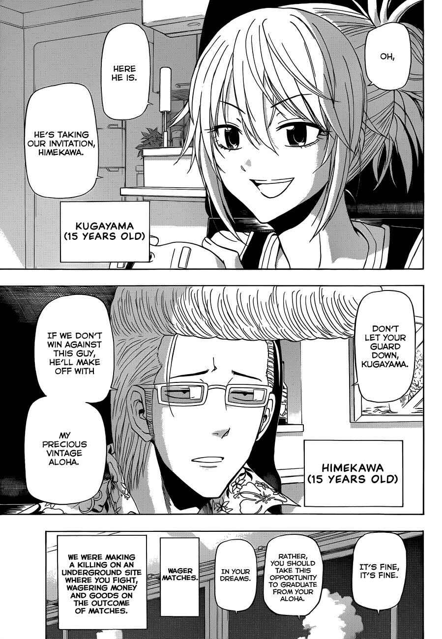 Beelzebub Chapter 165 - Page 10