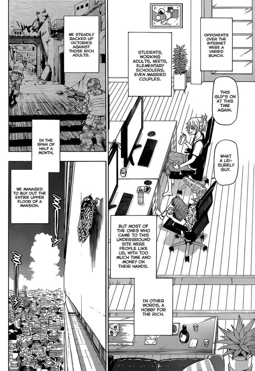 Beelzebub Chapter 165 - Page 11