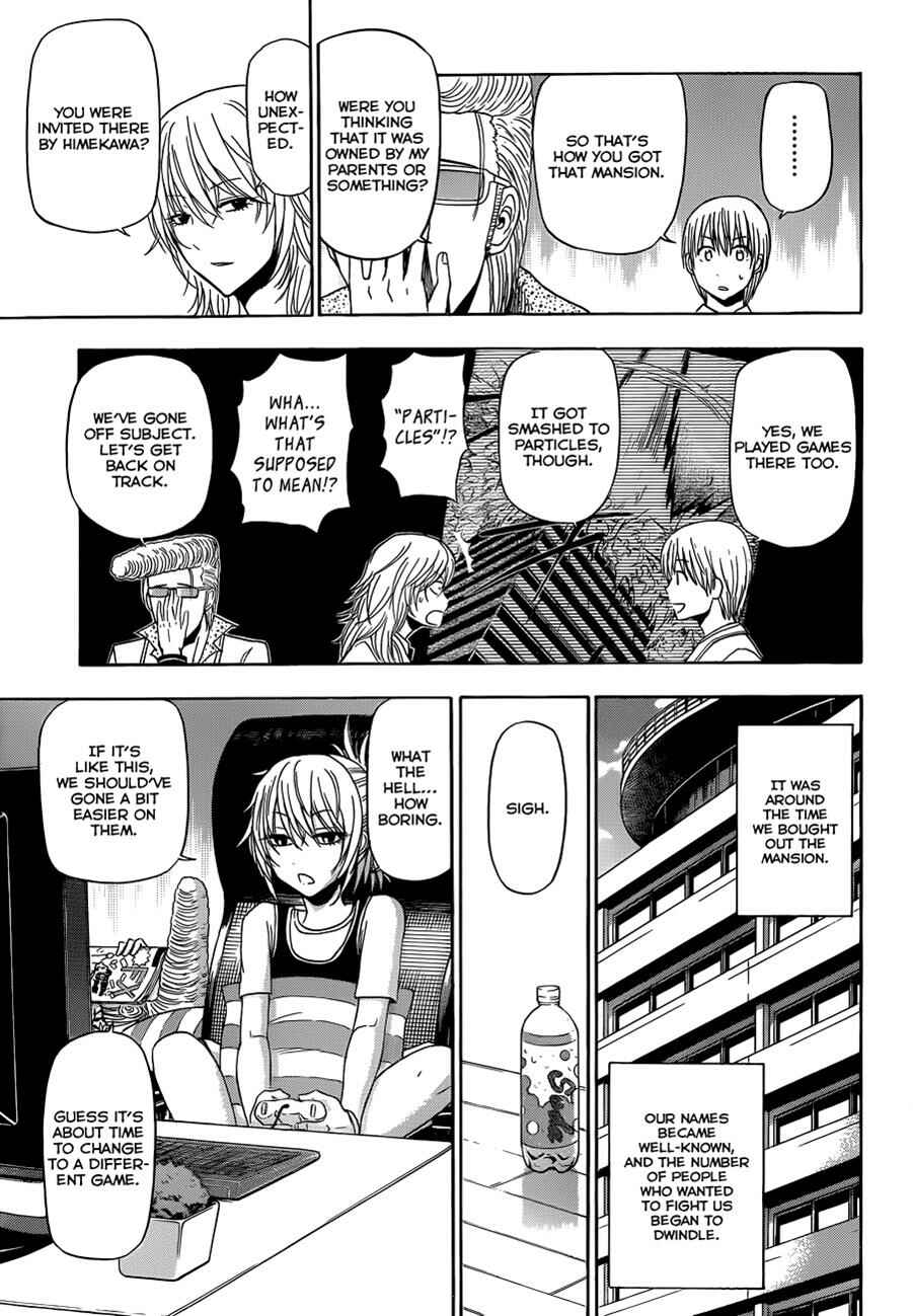 Beelzebub Chapter 165 - Page 12