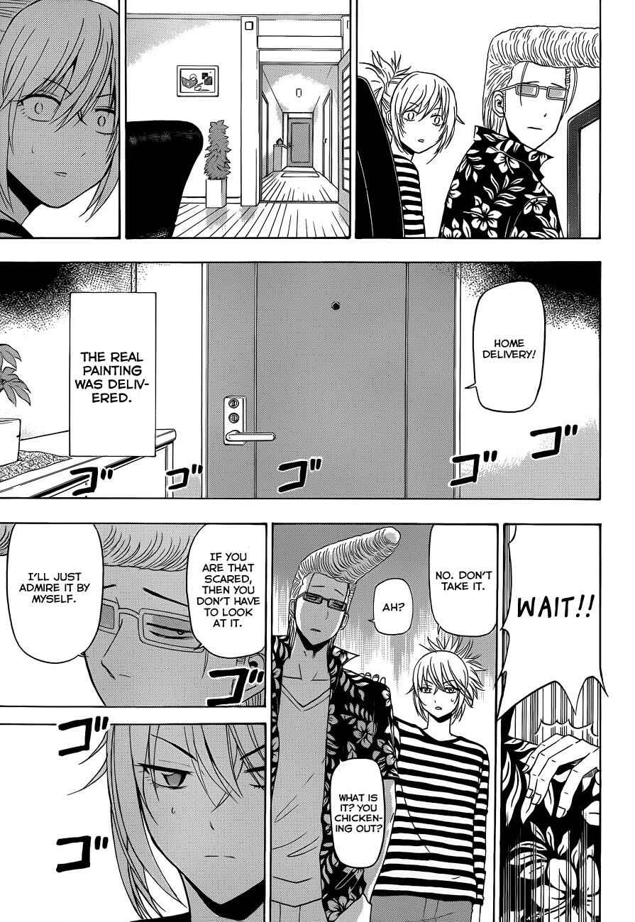 Beelzebub Chapter 165 - Page 16