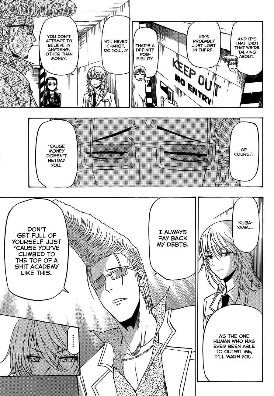 Beelzebub Chapter 165 - Page 6