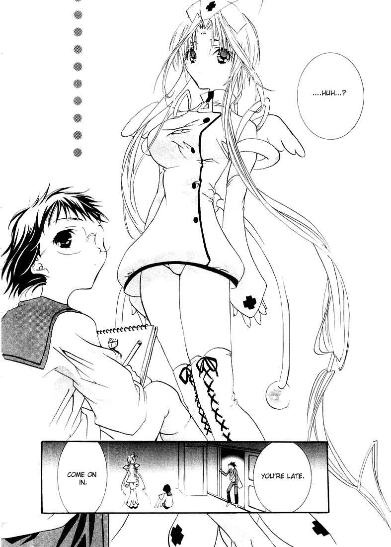 DearS Chapter 10 - Page 8