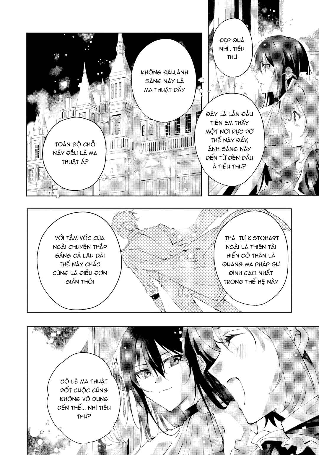 Shinimodori no Akuyaku Reijou wa, Nidome no Jinsei de Subete o Shiawase ni Shitemiseru Chapter 3 - Page 14