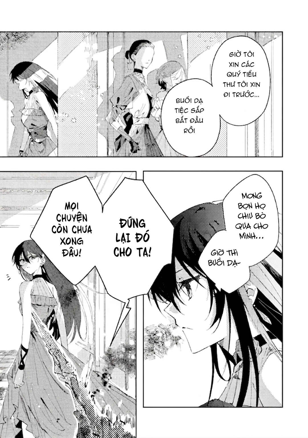 Shinimodori no Akuyaku Reijou wa, Nidome no Jinsei de Subete o Shiawase ni Shitemiseru Chapter 3 - Page 23