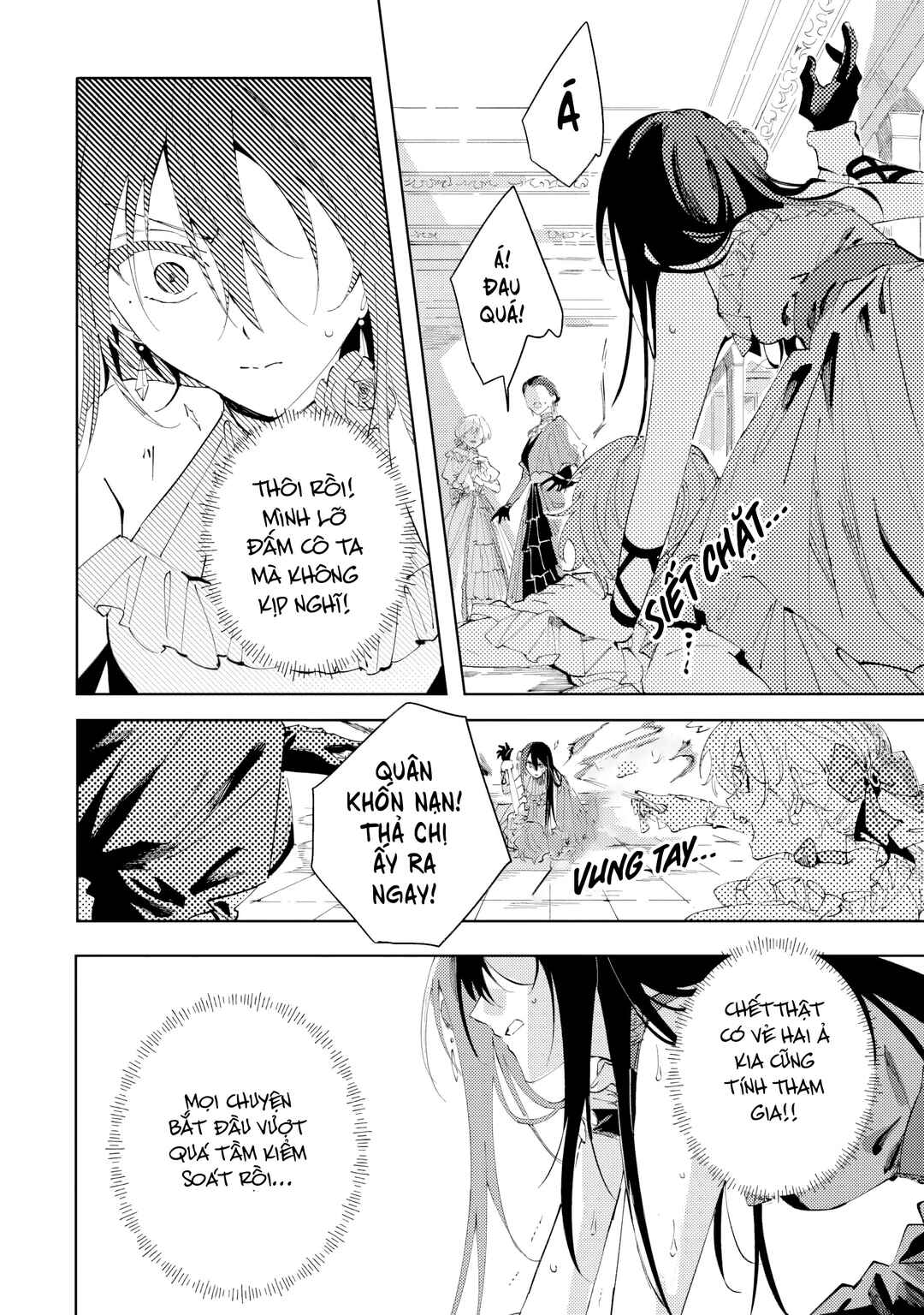 Shinimodori no Akuyaku Reijou wa, Nidome no Jinsei de Subete o Shiawase ni Shitemiseru Chapter 3 - Page 28