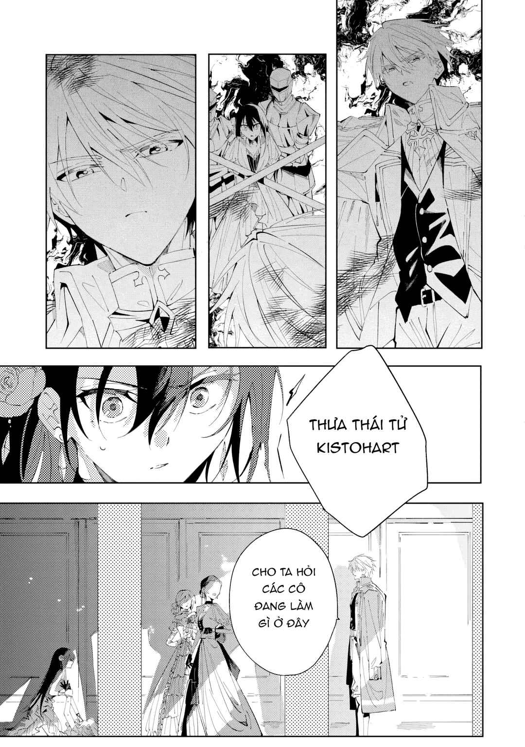 Shinimodori no Akuyaku Reijou wa, Nidome no Jinsei de Subete o Shiawase ni Shitemiseru Chapter 3 - Page 31