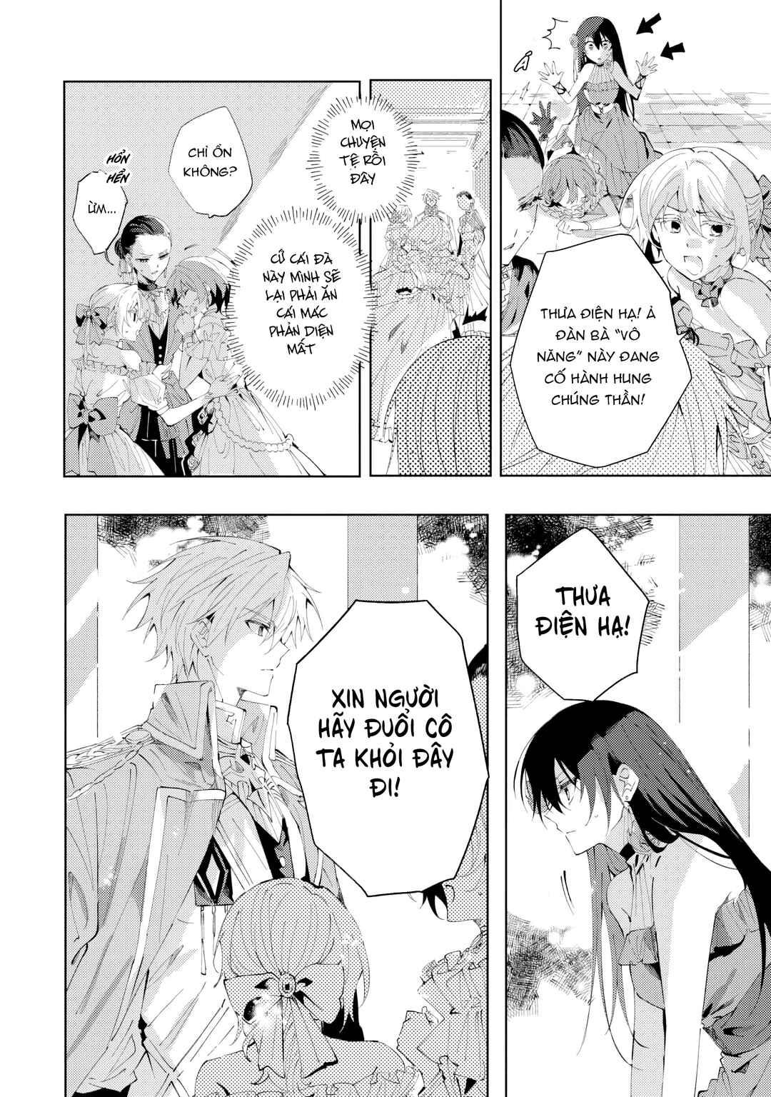 Shinimodori no Akuyaku Reijou wa, Nidome no Jinsei de Subete o Shiawase ni Shitemiseru Chapter 3 - Page 32