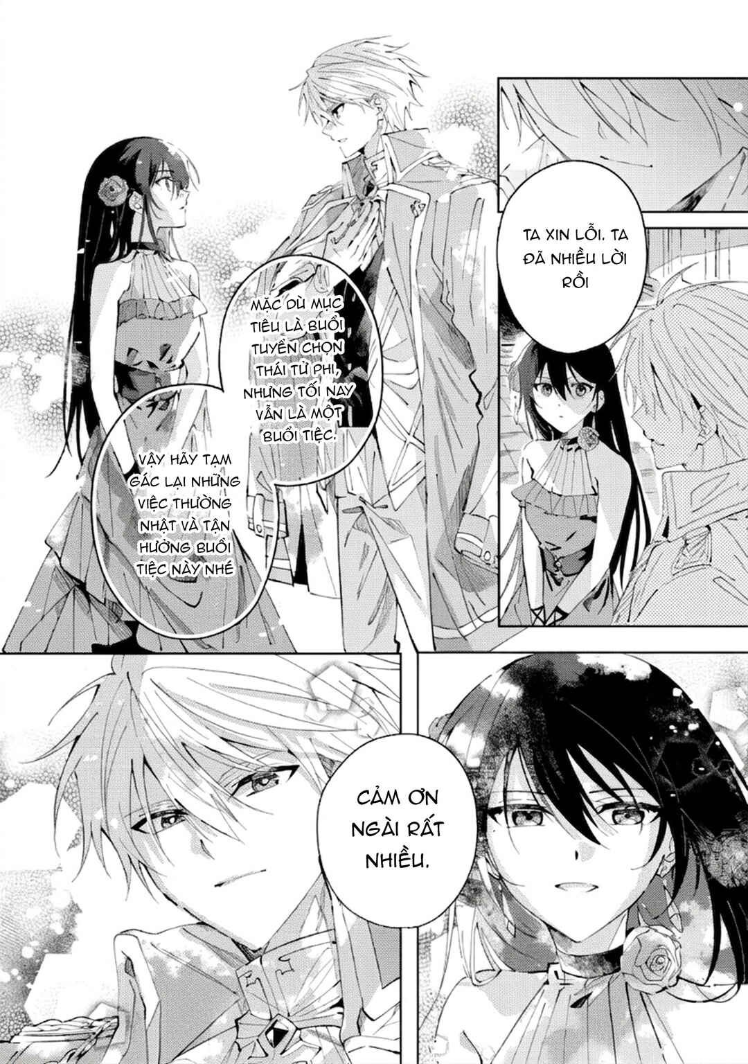 Shinimodori no Akuyaku Reijou wa, Nidome no Jinsei de Subete o Shiawase ni Shitemiseru Chapter 3 - Page 42