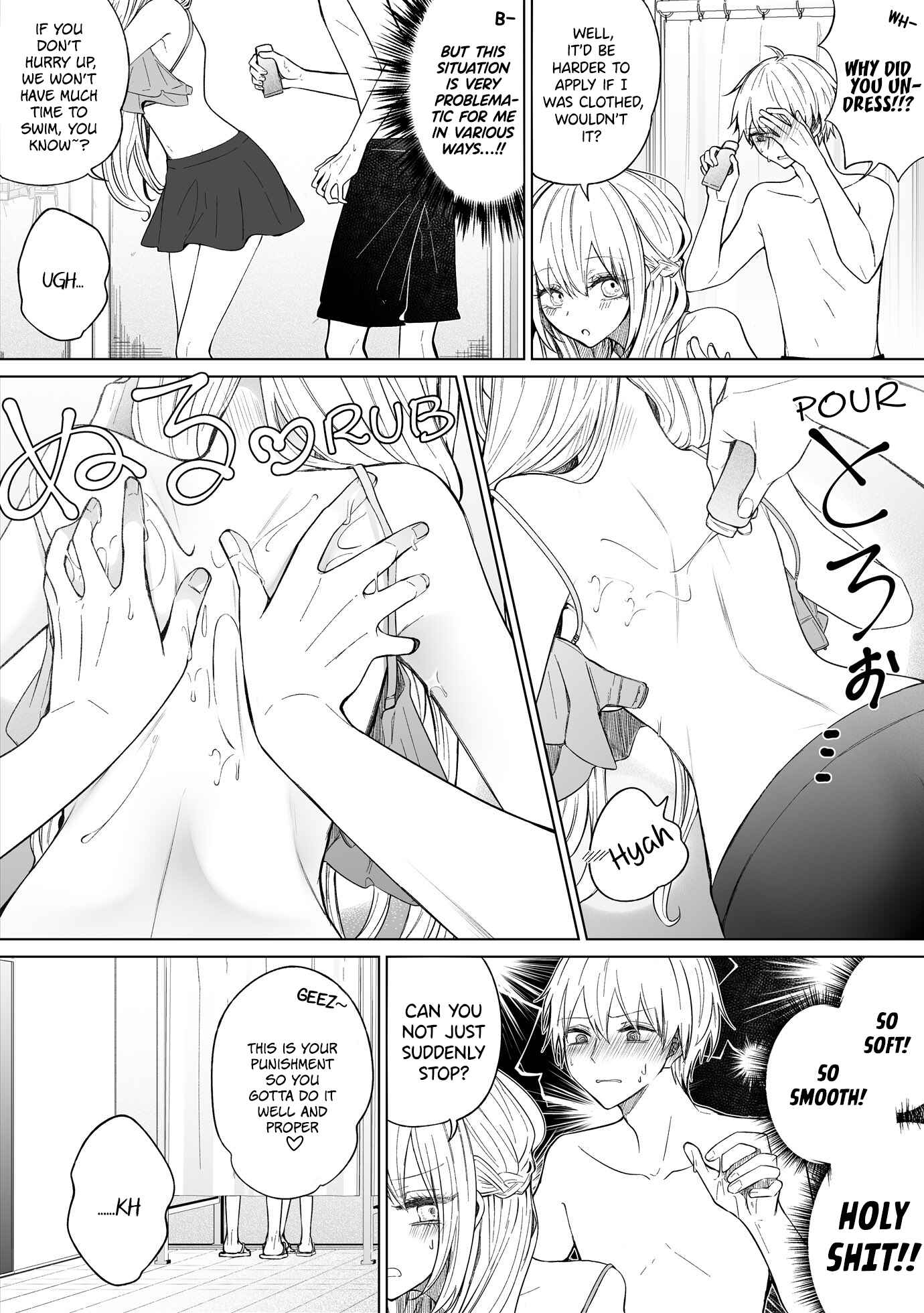 Ichizu de Bitch na Kouhai Chapter 106 - Page 3