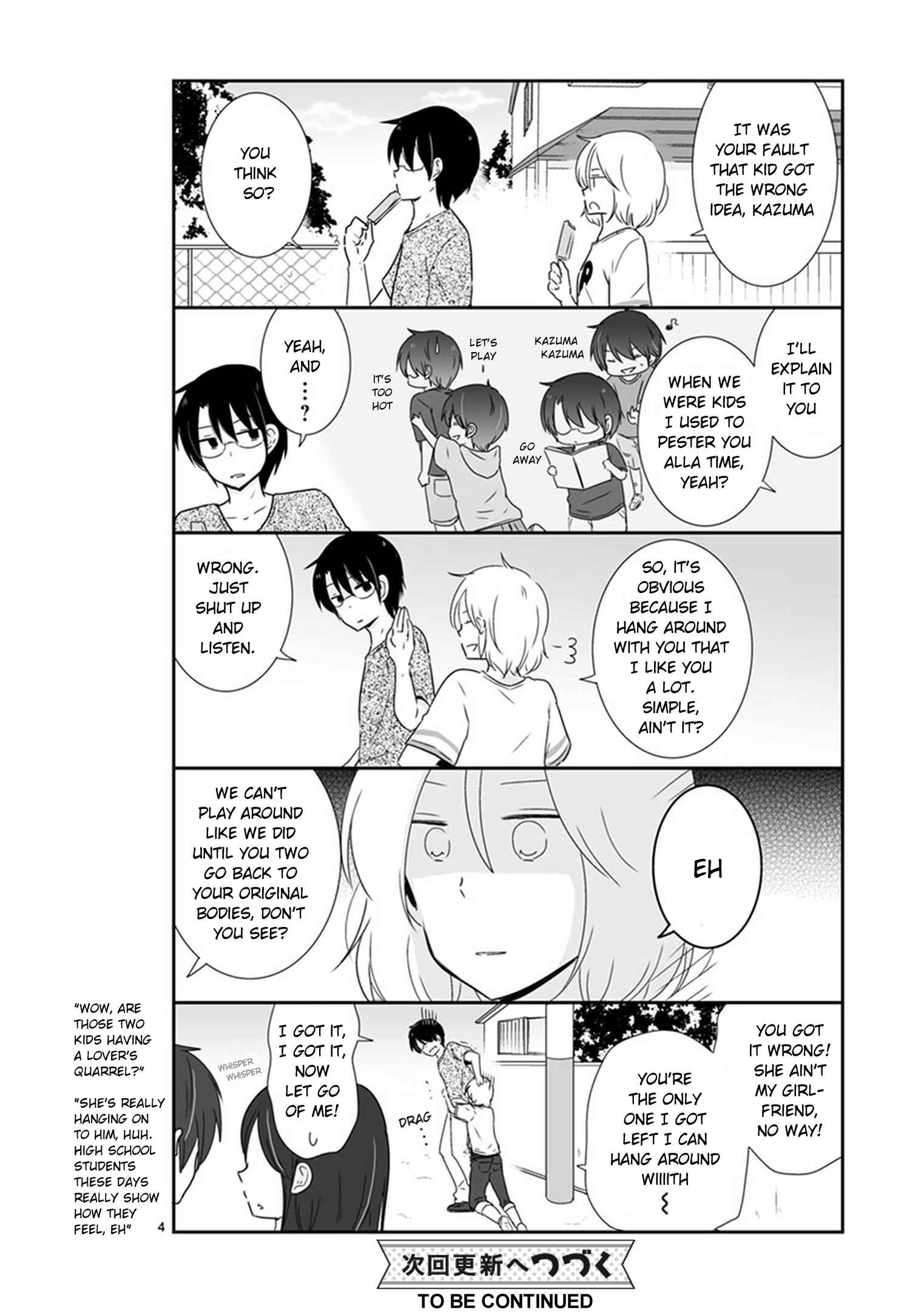 Shishunki Bitter Change Chapter 33.9 - Page 5