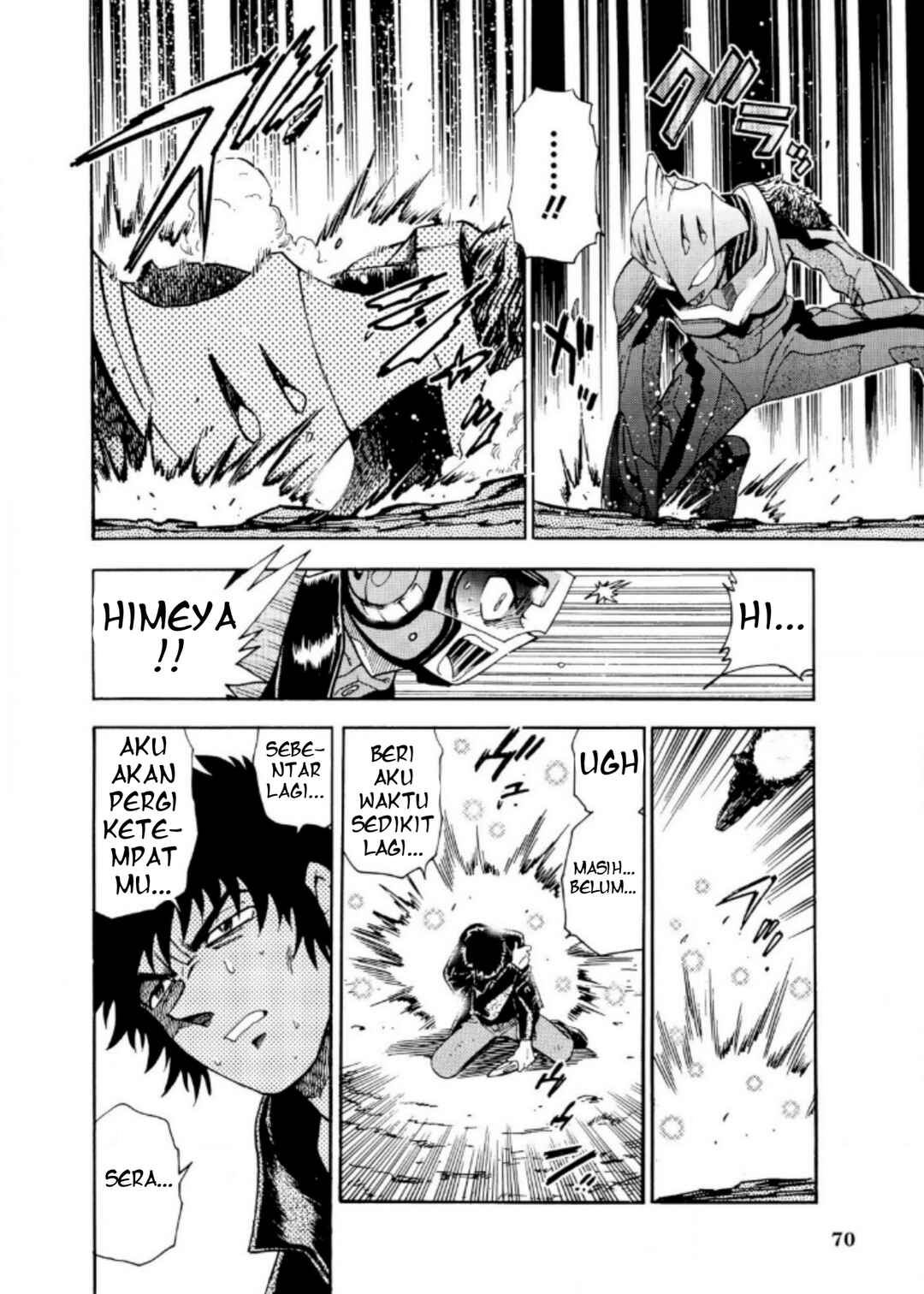 Ultraman Nexus Chapter 5 - Page 10