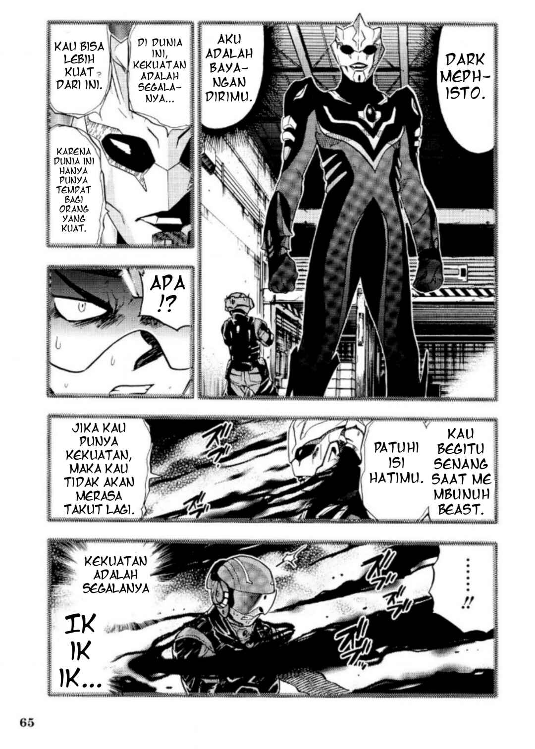 Ultraman Nexus Chapter 5 - Page 5