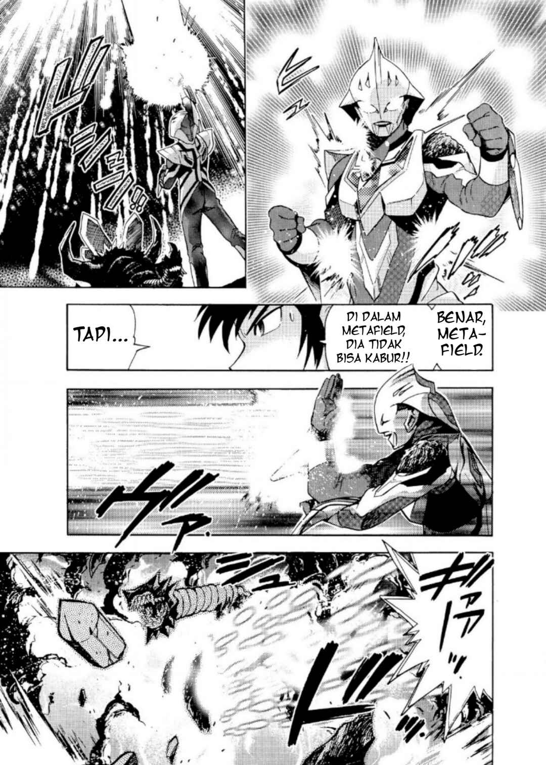 Ultraman Nexus Chapter 5 - Page 8