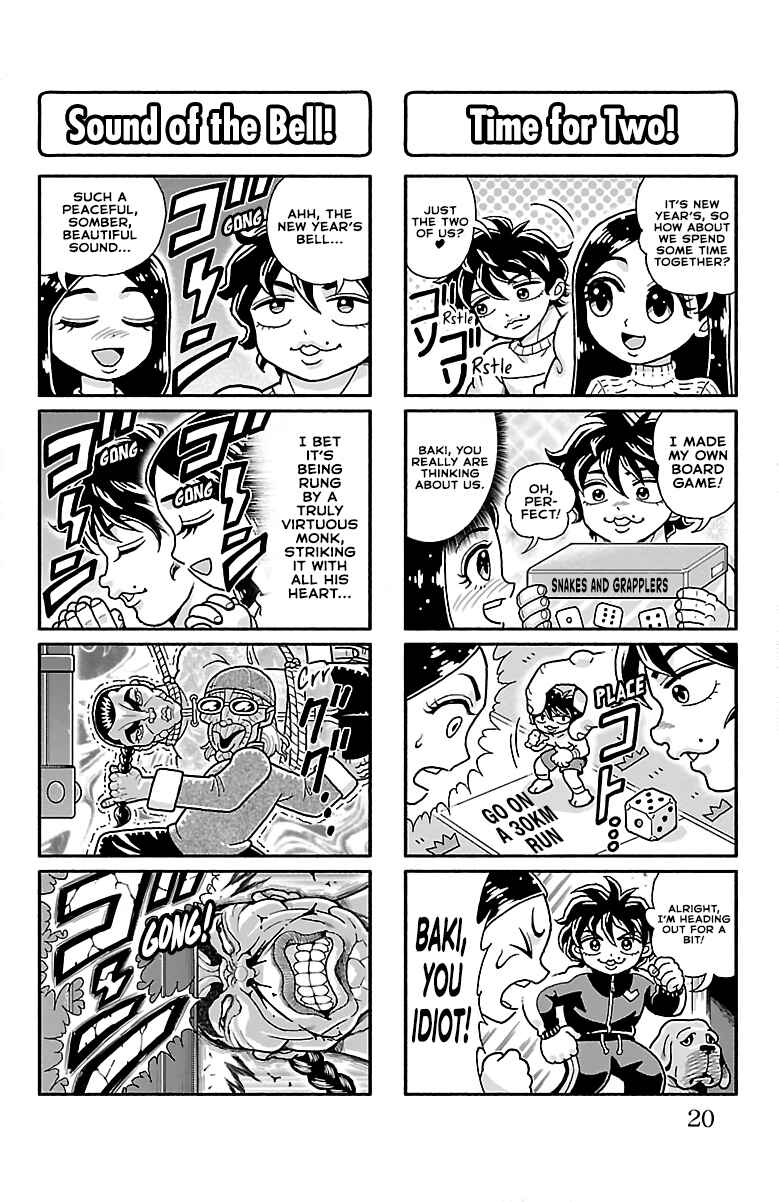 Baki Domoe Chapter 3 - Page 6