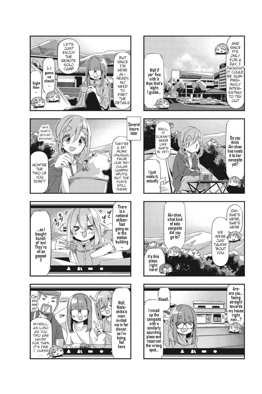 Yuru Camp△ Chapter 87.5 - Page 5