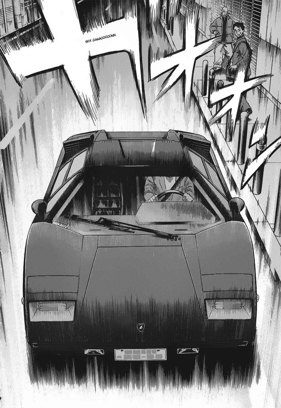 Countach Chapter 15 - Page 11