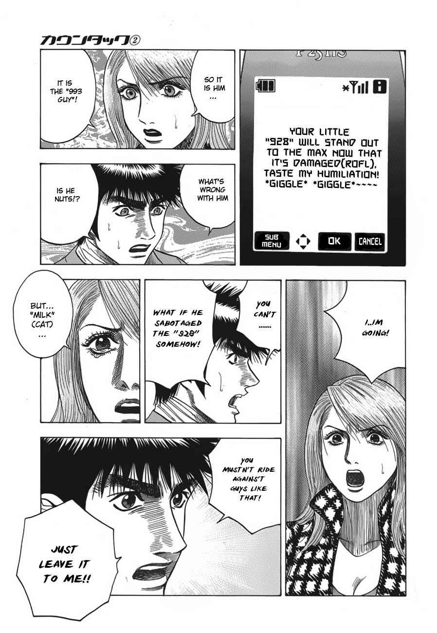 Countach Chapter 15 - Page 18