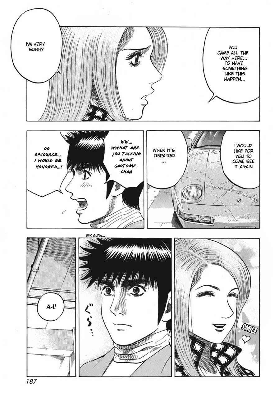 Countach Chapter 15 - Page 4