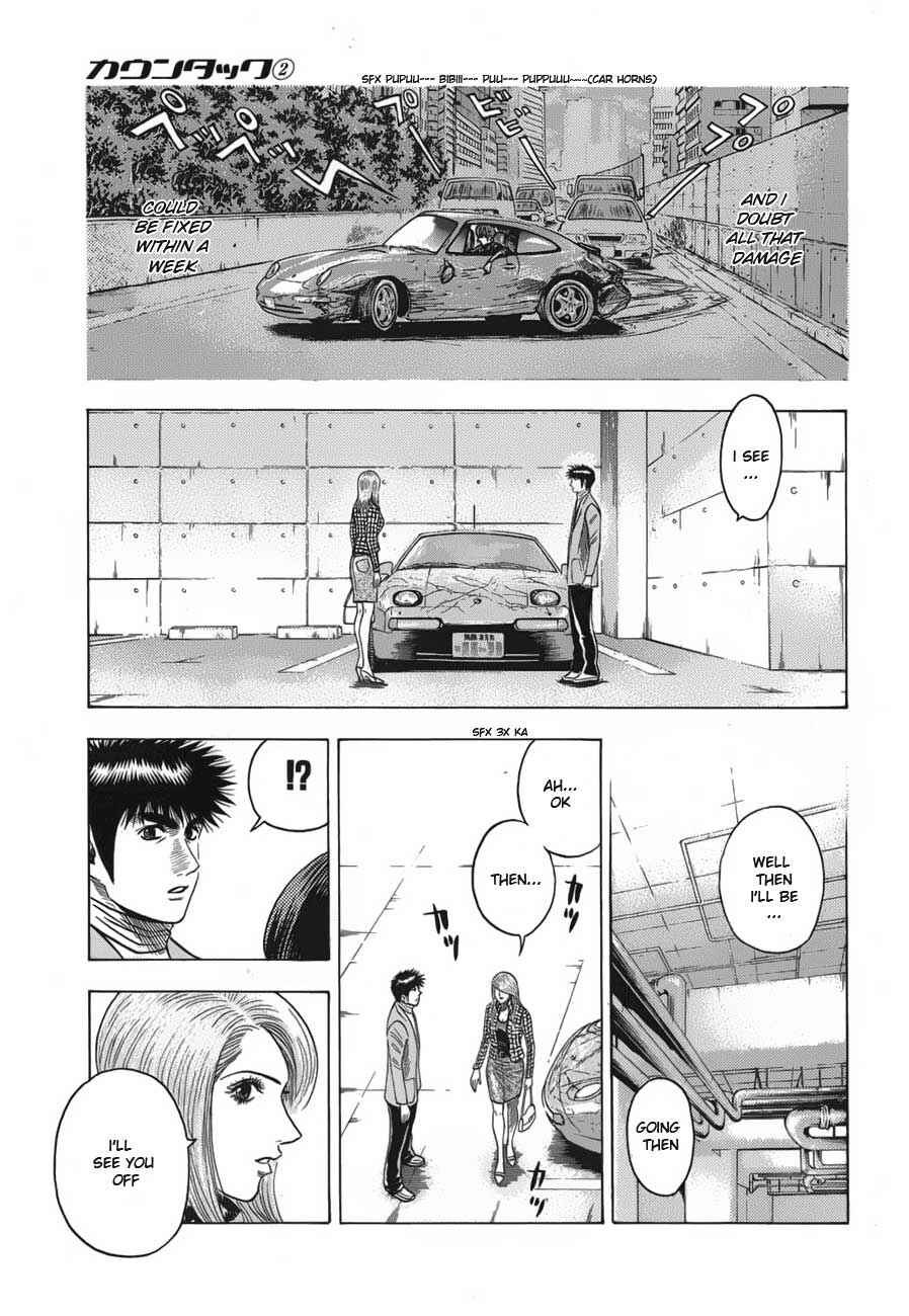Countach Chapter 15 - Page 6