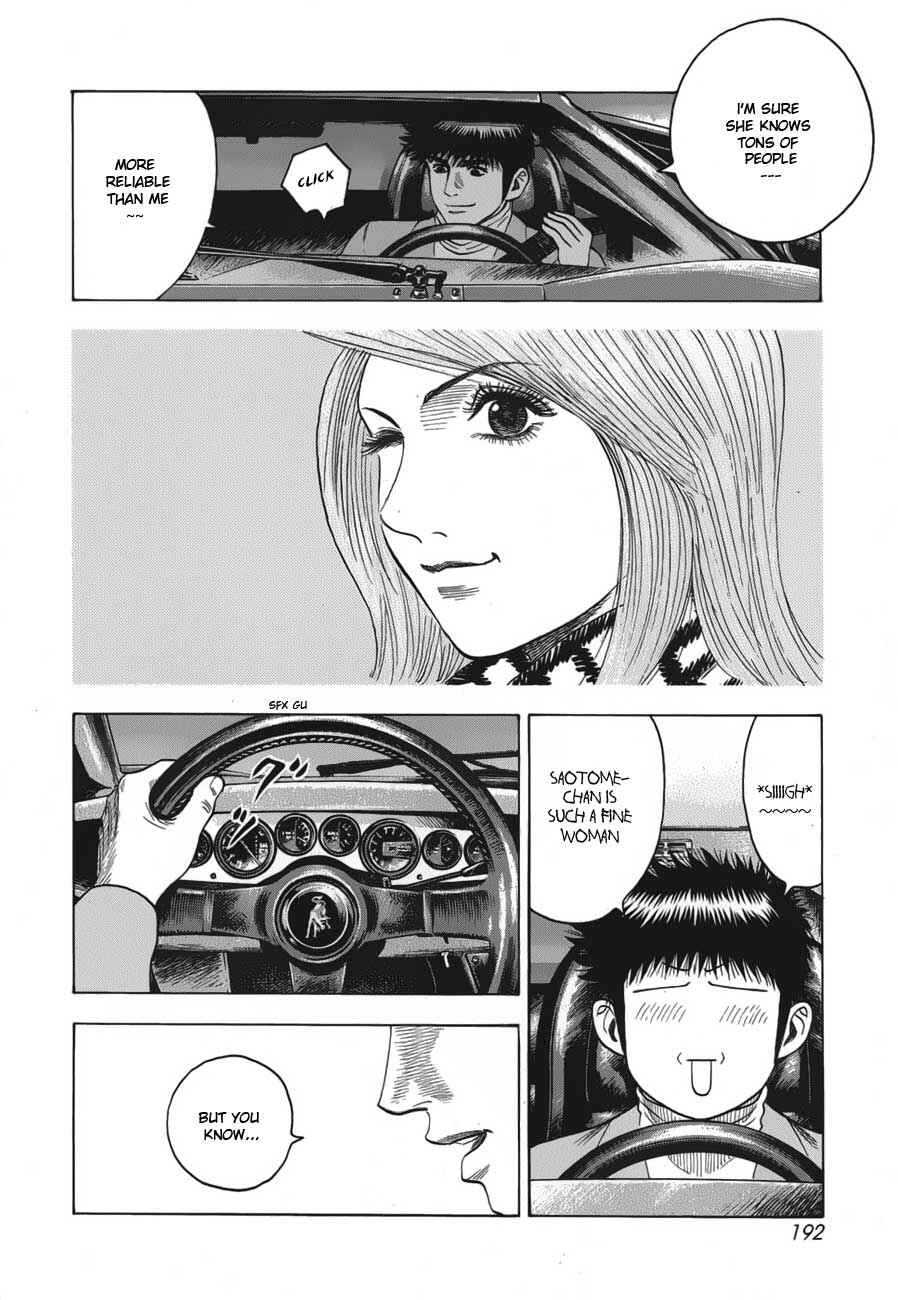 Countach Chapter 15 - Page 9