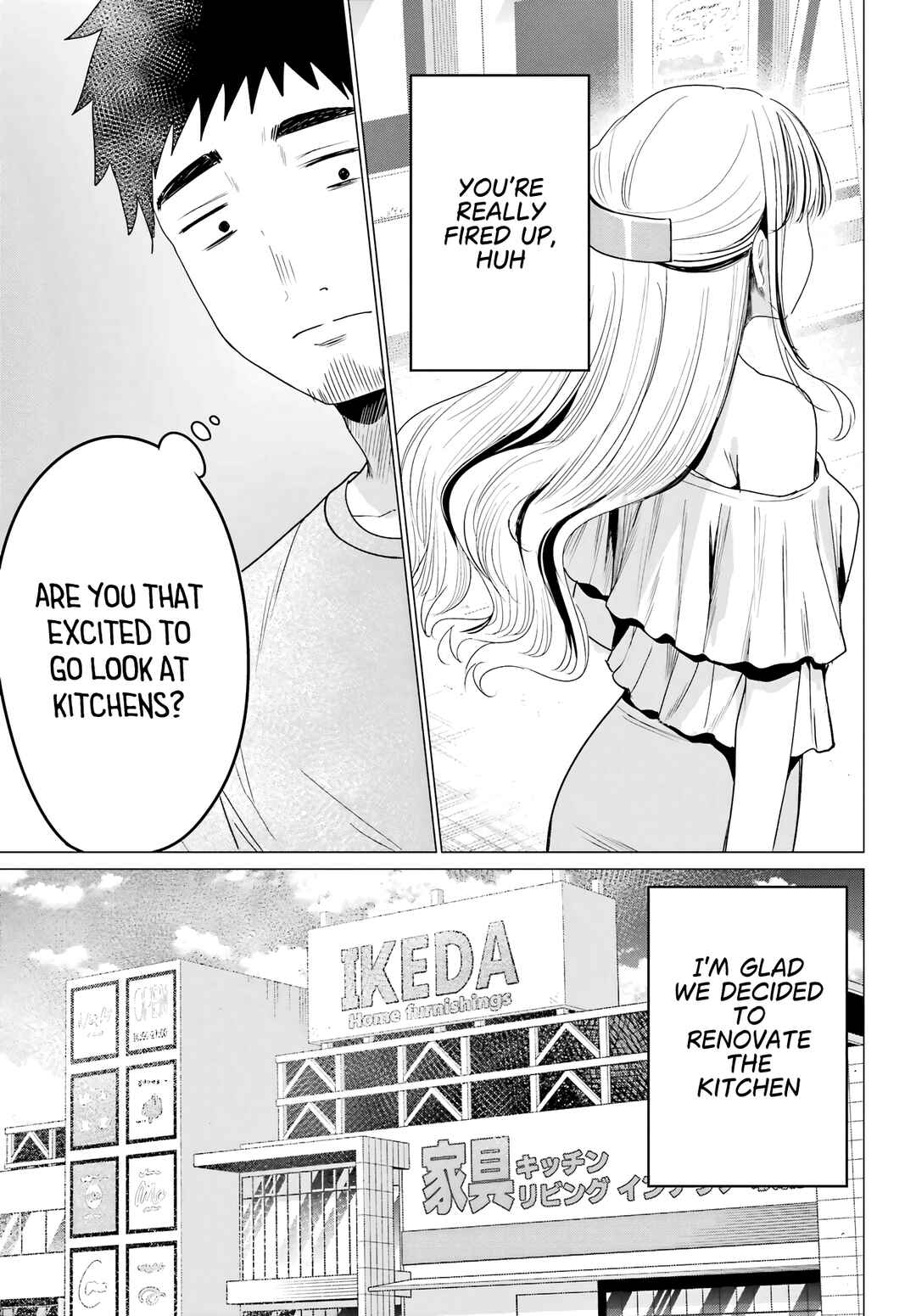 Kominka Gyaru to Renovation Gurashi Chapter 3 - Page 11