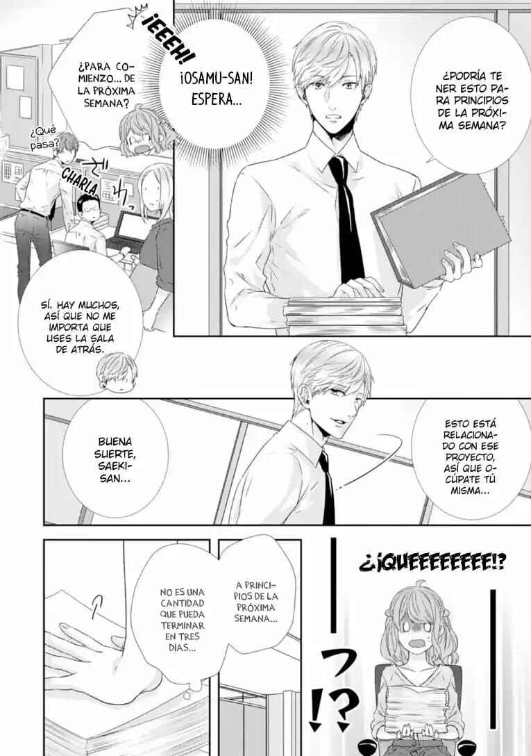 -50kg Cinderella Chapter 8 - Page 12