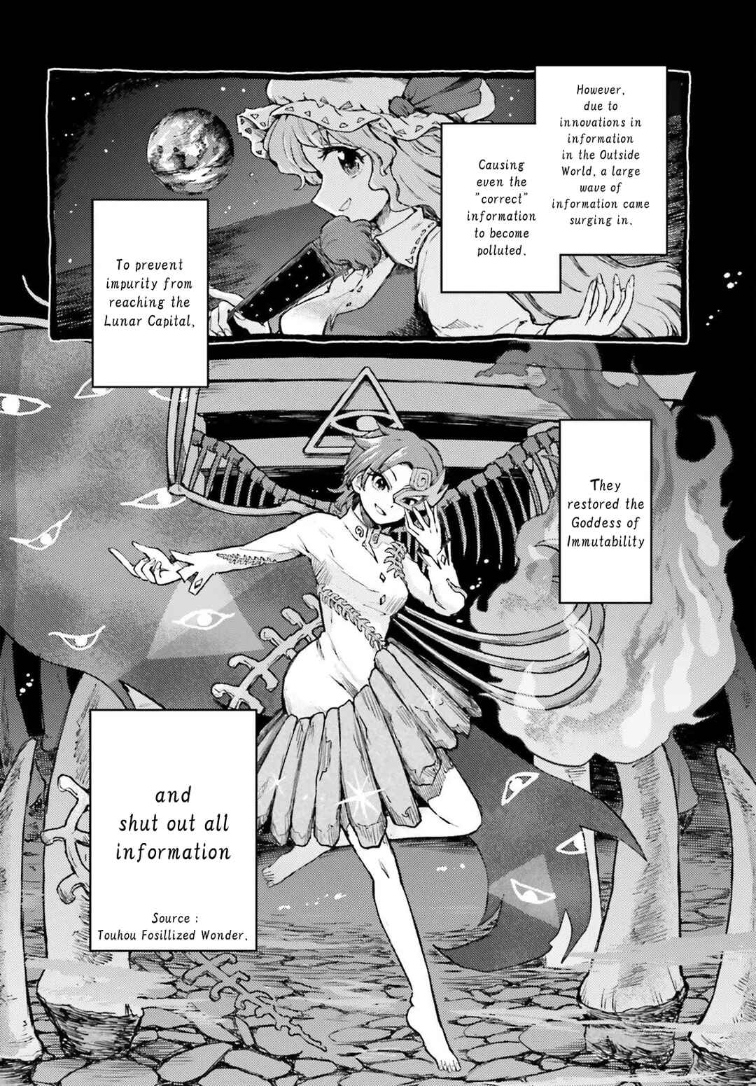 Touhou Suichouka: Lotus Eater-tachi no Suisei Chapter 72 - Page 14
