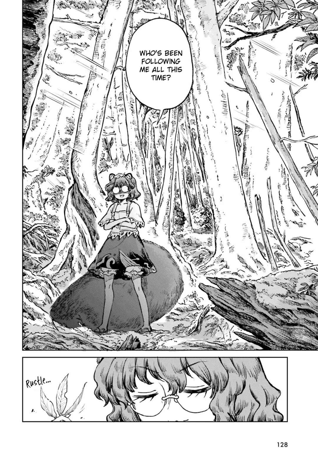 Touhou Suichouka: Lotus Eater-tachi no Suisei Chapter 72 - Page 18