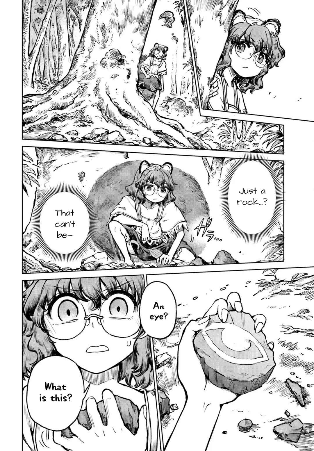 Touhou Suichouka: Lotus Eater-tachi no Suisei Chapter 72 - Page 20