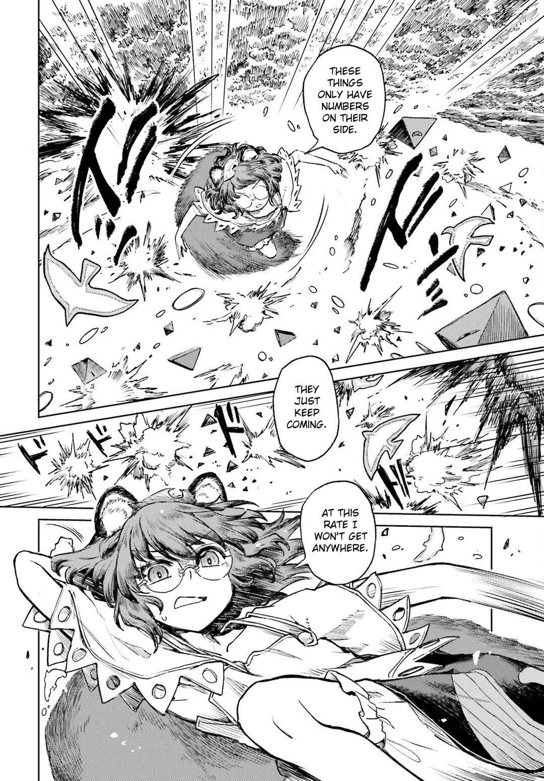 Touhou Suichouka: Lotus Eater-tachi no Suisei Chapter 72 - Page 23