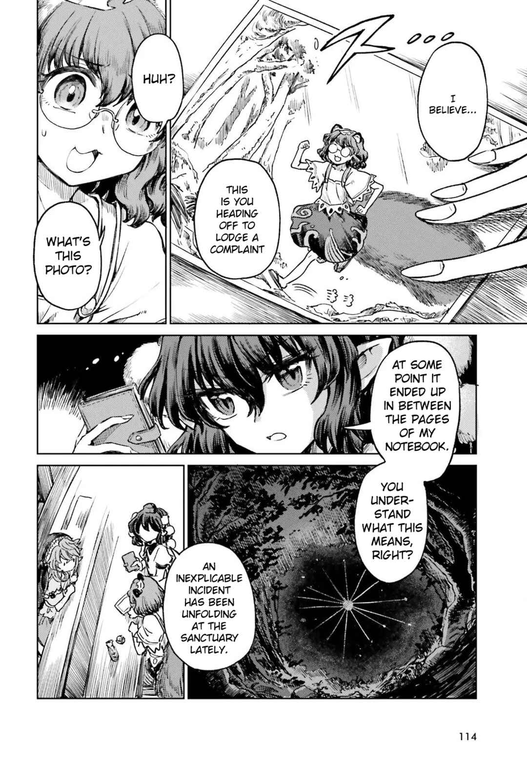 Touhou Suichouka: Lotus Eater-tachi no Suisei Chapter 72 - Page 4