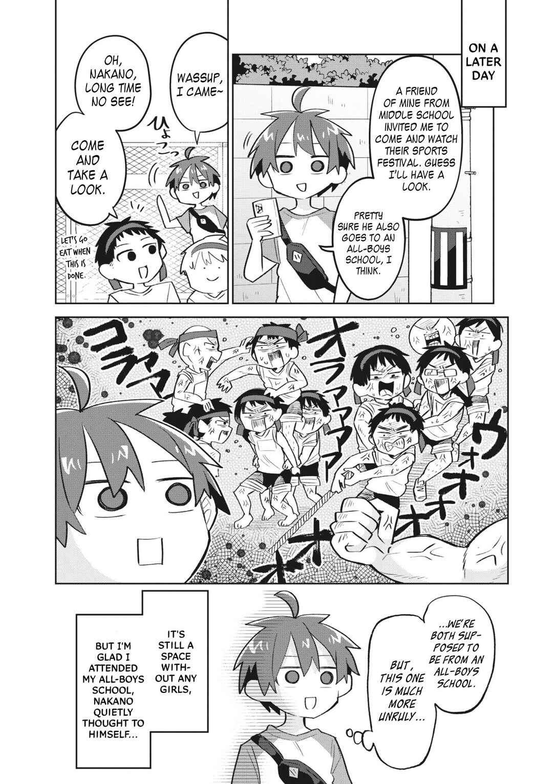 Puberty, an All Boys School!? and Nakano-kun Chapter 12 - Page 17