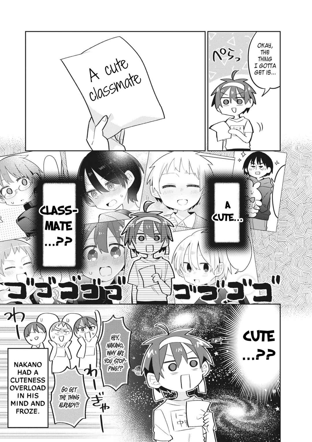 Puberty, an All Boys School!? and Nakano-kun Chapter 12 - Page 6