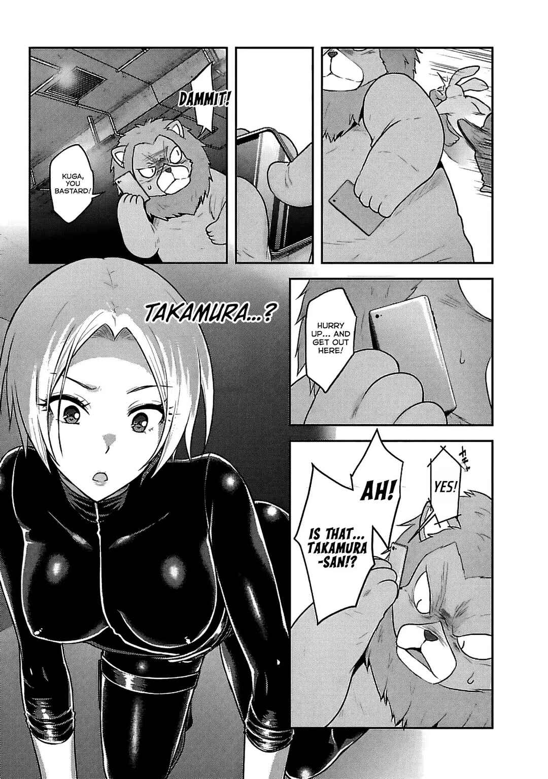 Seishokuki Aliens Meet Girls Chapter 19 - Page 12