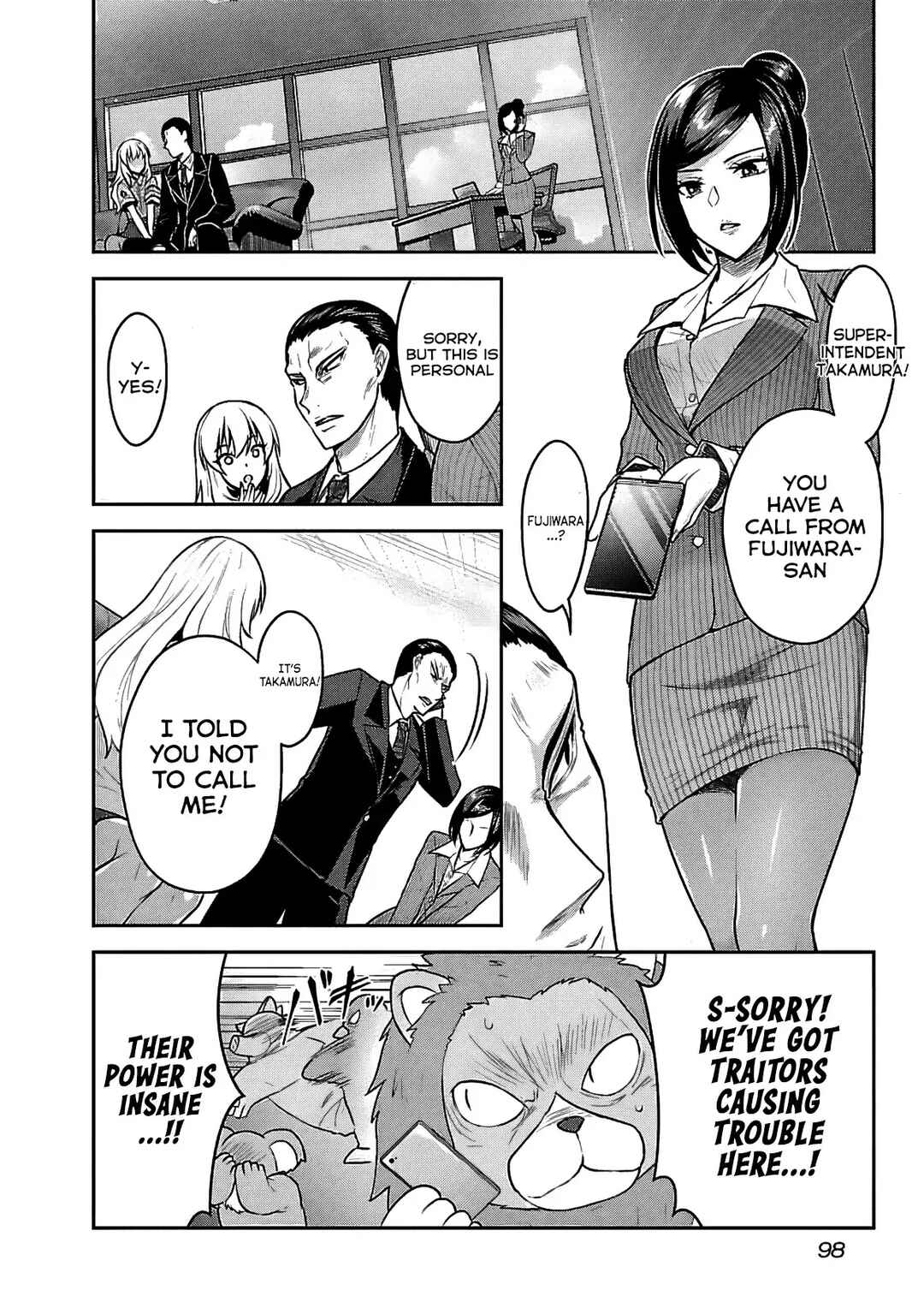 Seishokuki Aliens Meet Girls Chapter 19 - Page 13